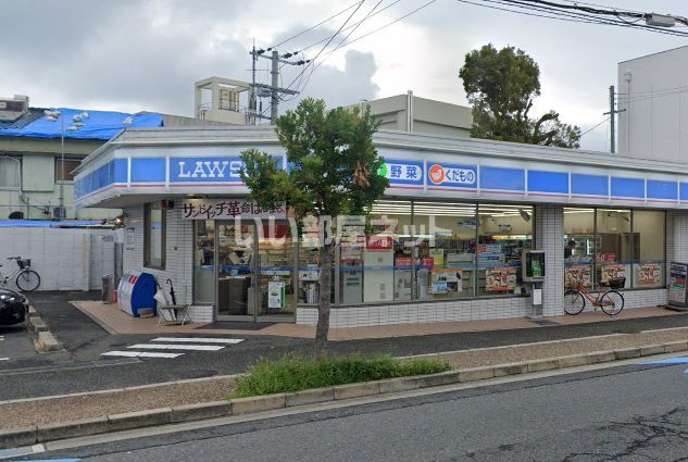 コンビニ　ローソン 岸和田沼店（コンビニ）まで451m