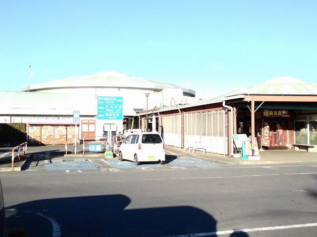 その他　どまんなかたぬま（その他）まで2000m