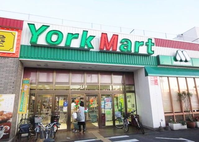 スーパー　ヨークマート（スーパー）まで801m