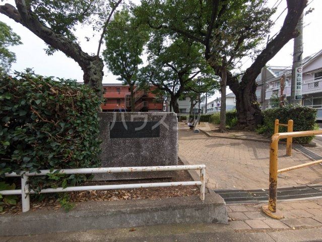 公園　板橋区立緑ヶ丘第一公園（公園）まで310m