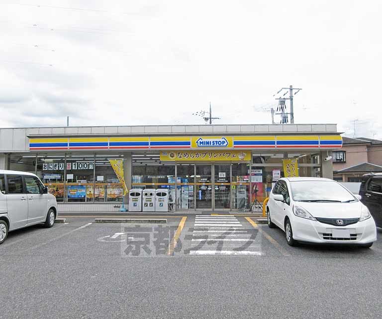 コンビニ　ミニストップ　大津石山寺３丁目店（コンビニ）まで150m