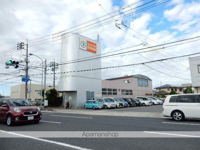銀行　おかやま信用金庫／操南支店（銀行）まで900m