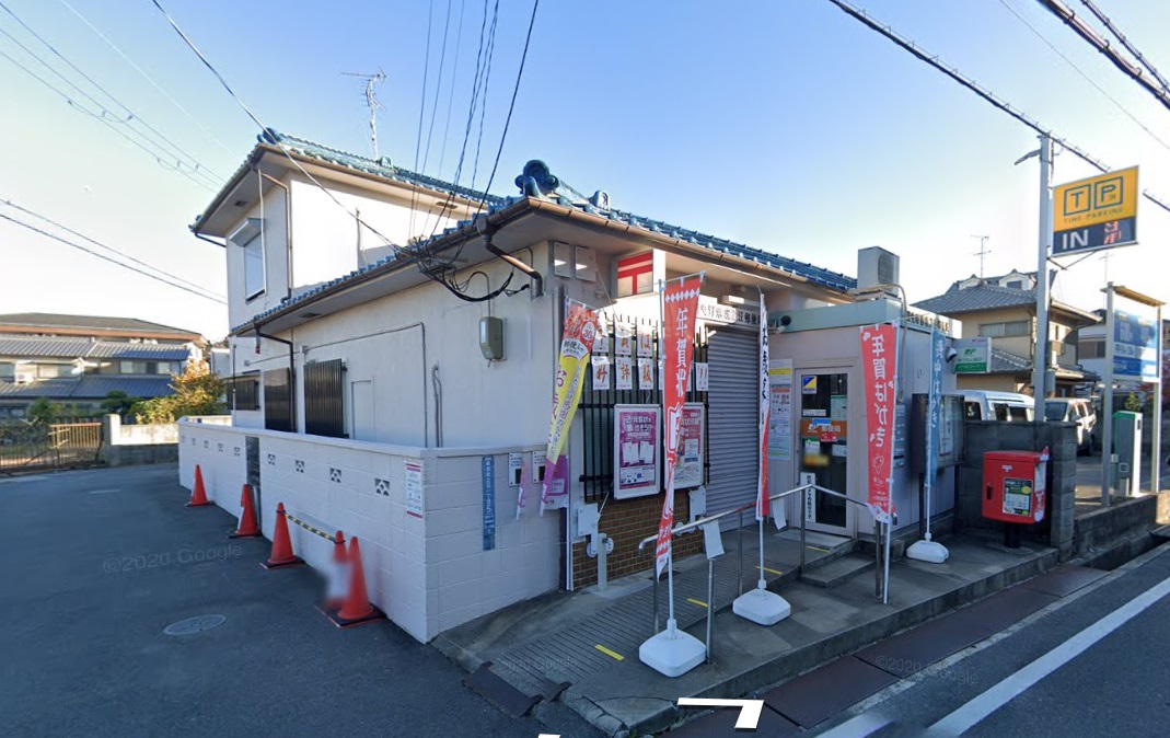 郵便局　羽曳野恵我之荘郵便局（郵便局）まで403m