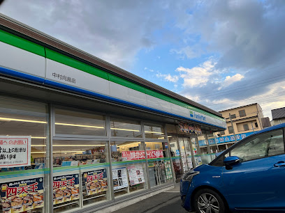 コンビニ　ファミリーマート 中村向島店（コンビニ）まで937m