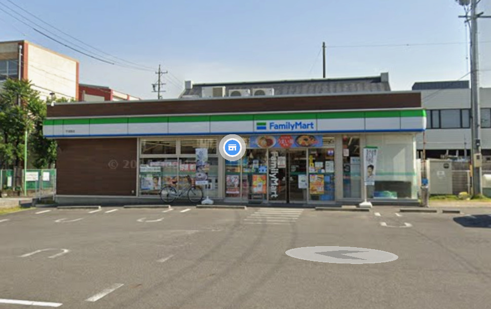 コンビニ　ファミリーマート 千成西店（コンビニ）まで917m