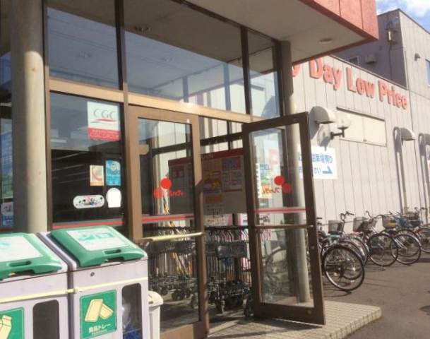 スーパー　フレッティ琴似店（スーパー）まで498m
