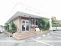 病院　みつけファミリー接骨院（病院）まで252m