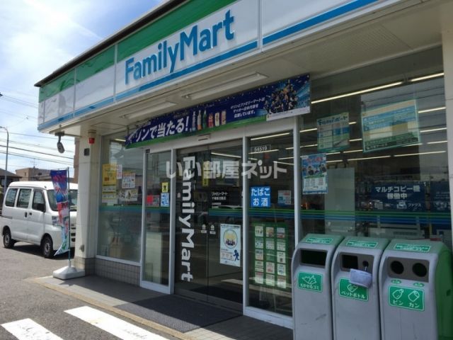 コンビニ　ファミリーマート 千種香流橋店（コンビニ）まで507m