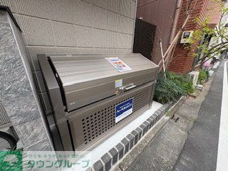 その他共有部分　共有部分