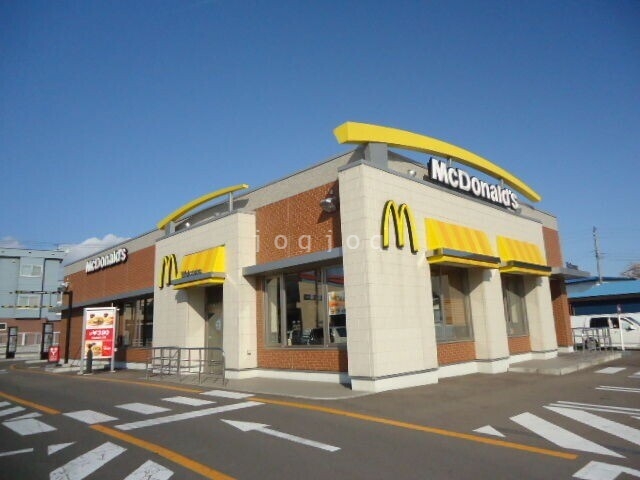 飲食店　マクドナルド5号線函館昭和店（飲食店）まで288m