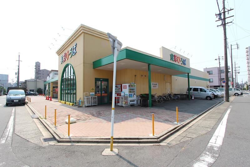 スーパー　ウシヒロ八熊店（スーパー）まで767m