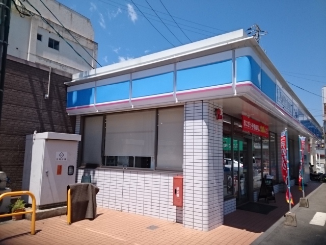 コンビニ　ローソン弁天町店様（コンビニ）まで2300m