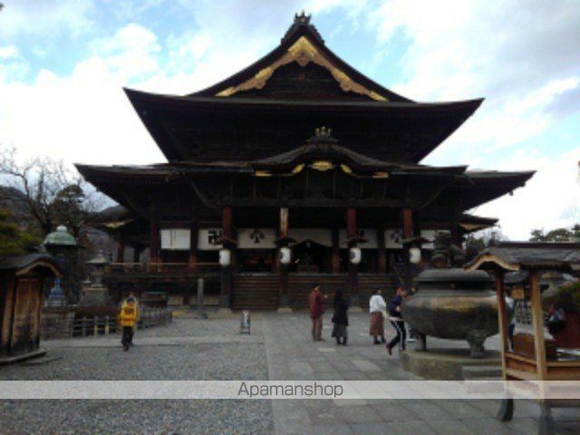 その他　善光寺（その他）まで800m