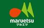 スーパー　マルエツ蕨店（スーパー）まで370m
