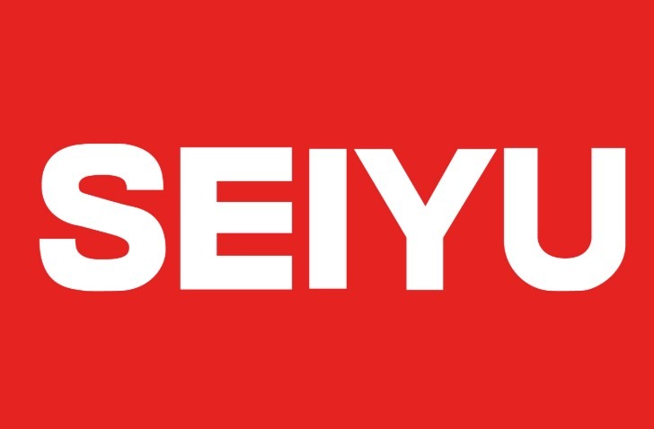 スーパー　西友蕨店（スーパー）まで636m
