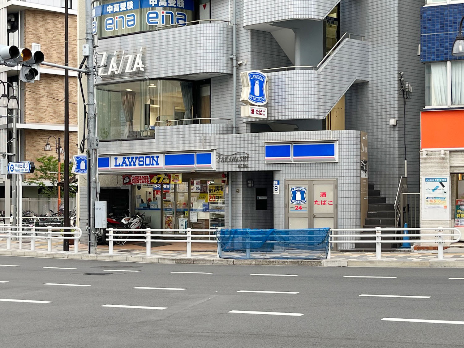 コンビニ　ローソン新宿馬場下町店（コンビニ）まで148m