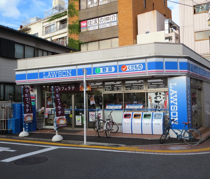 コンビニ　ローソン 南烏山五丁目店（コンビニ）まで290m