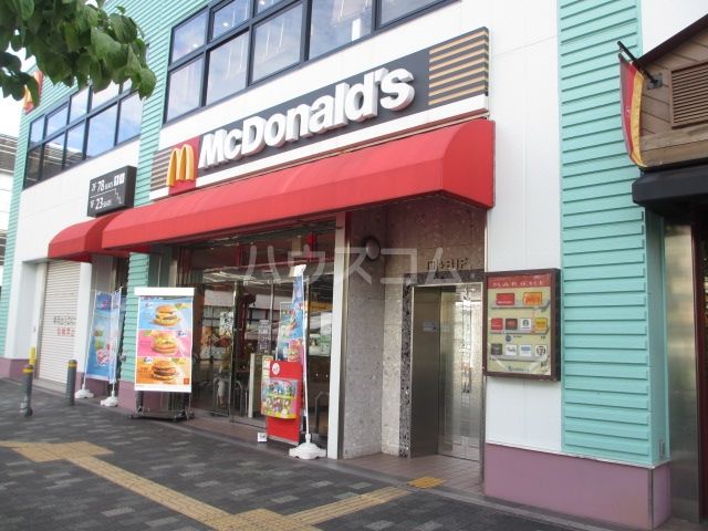 飲食店　マクドナルド　小田急湘南台店（飲食店）まで329m