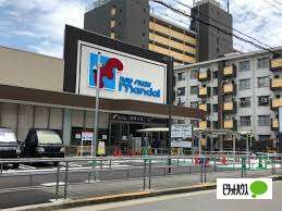 スーパー　万代都島店（スーパー）まで788m
