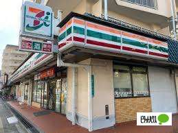 コンビニ　セブンイレブン大阪中野２丁目店（コンビニ）まで264m