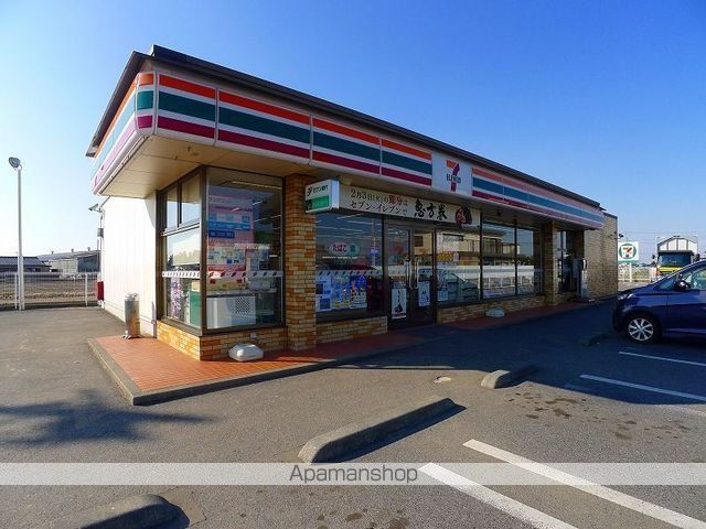 コンビニ　セブンイレブン明和南大島店（コンビニ）まで650m