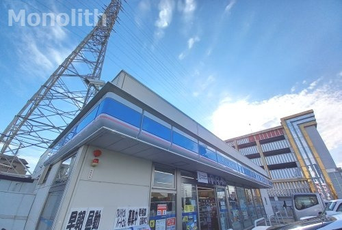 コンビニ　ローソン 岸和田小松里町南店（コンビニ）まで400m
