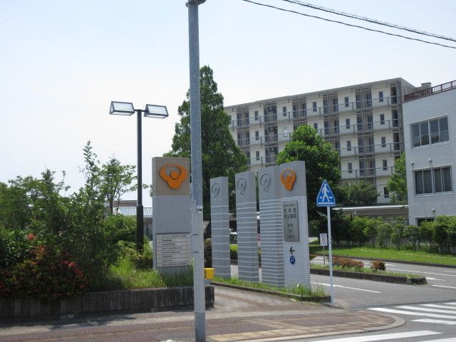 病院　大牟田市立病院（病院）まで550m