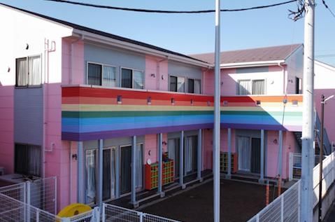 幼稚園・保育園　なないろ保育園（幼稚園・保育園）まで630m