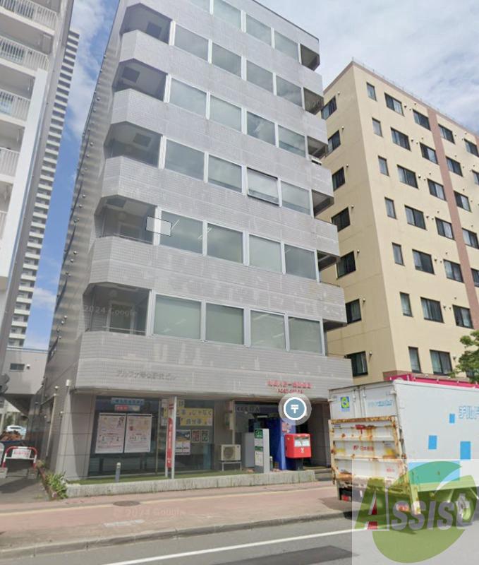 郵便局　札幌八軒一条郵便局（郵便局）まで322m