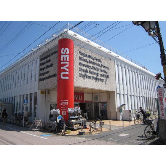 スーパー　西友浜田山店（スーパー）まで652m