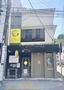飲食店　いっぺこっぺ横浜元町店（飲食店）まで1044m