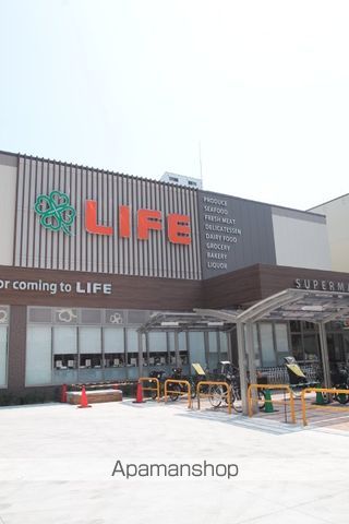 ラシーヌ瓦屋町の周辺写真