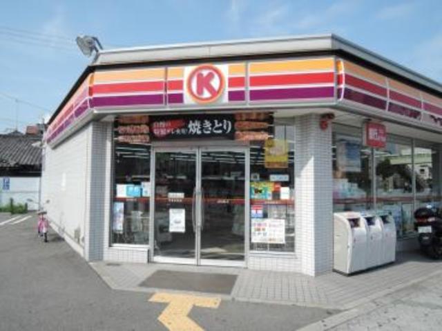 コンビニ　サークルK平野本町店（コンビニ）まで355m