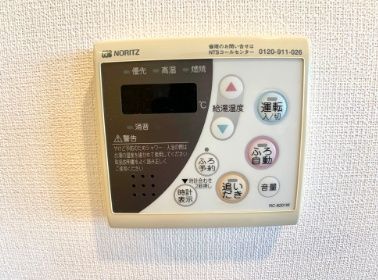 その他設備　☆設備充実☆