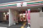 コンビニ　セブンイレブン 大田区山王1丁目店（コンビニ）まで474m