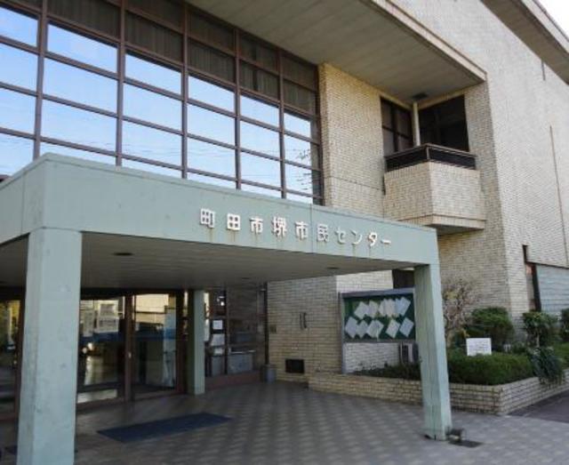 図書館　町田市立堺図書館（図書館）まで486m