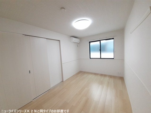 その他部屋・スペース　完成イメージ