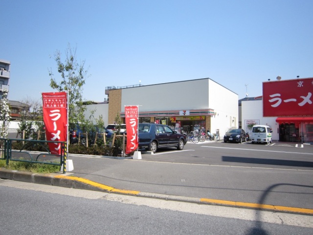 コンビニ　セブンイレブン江戸川一之江2丁目店（コンビニ）まで249m
