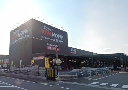 ホームセンター　スーパービバホーム四日市泊店（ホームセンター）まで1608m