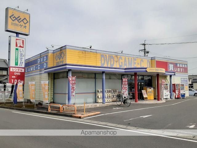 レンタルビデオ　ゲオ茶屋町店（レンタルビデオ）まで600m