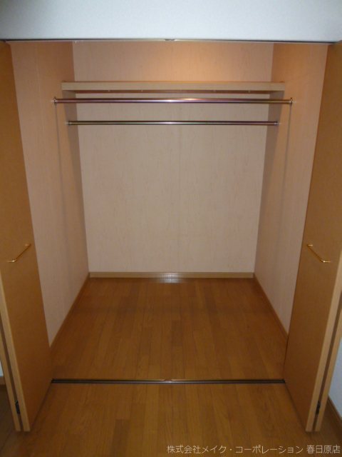 収納　写真は同型タイプ