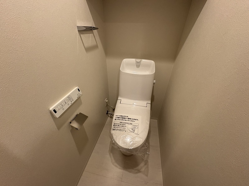 ファミルート八王子のトイレ写真
