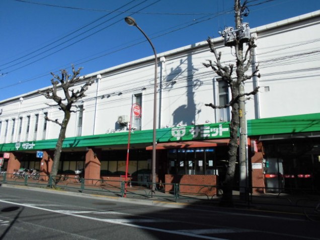 スーパー　サミットストア 桜店（スーパー）まで310m