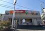 その他　キリン堂　高槻西真上店（その他）まで610m