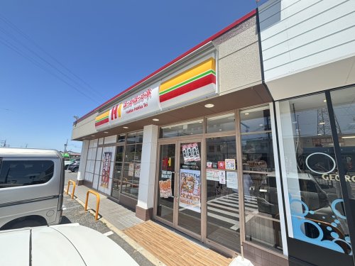 その他　ほっかほっか亭岸和田土生町店（その他）まで304m