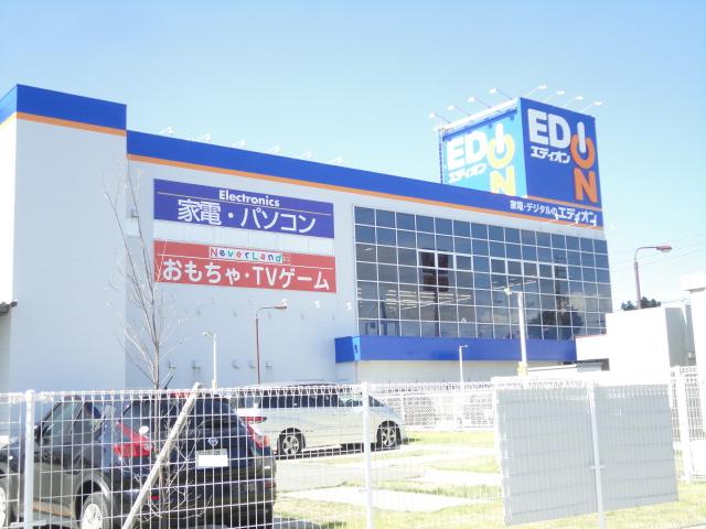 その他　エディオン 新加古川店（その他）まで620m