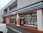 コンビニ　セブン-イレブン 草加青柳２丁目店（コンビニ）まで576m