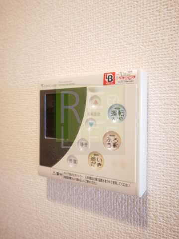 その他設備　パークアクシス台東根岸