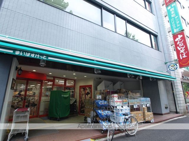 スーパー　まいばすけっと岩本町2丁目店（スーパー）まで188m