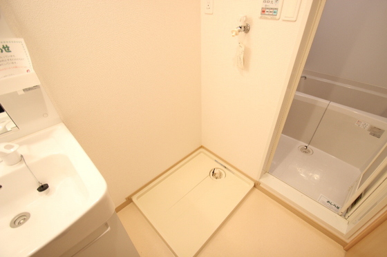 その他　※別部屋の写真です